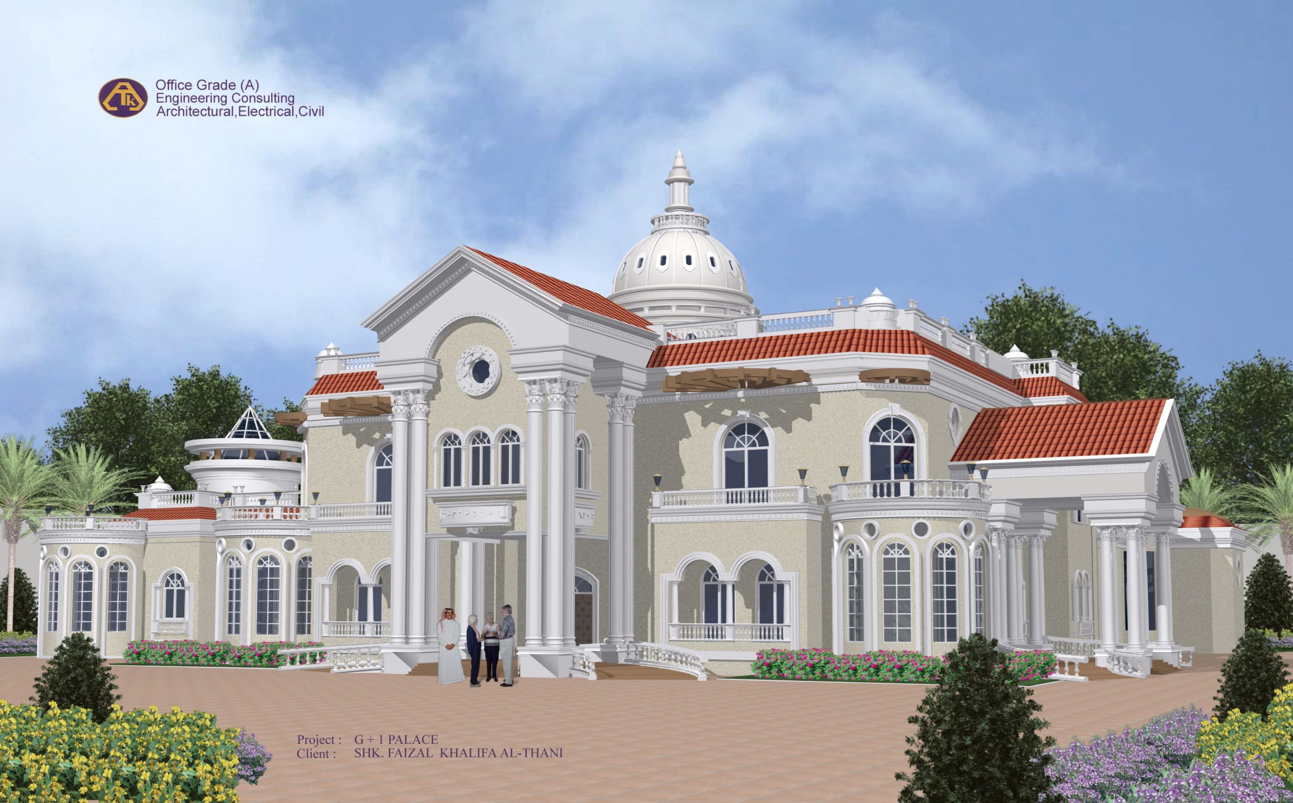 SHK KHALIFA FINAL PERS 1